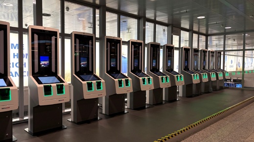 شنغن تدخل عصر الرقمنة.. نظام جديد يغير قواعد عبور المغاربة نحو أوروبا شنغن تدخل عصر الرقمنة.. نظام جديد يغير قواعد عبور المغاربة نحو أوروبا