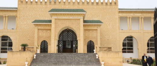 استئنافية فاس تفرق أحكام نافذة على أربعة متهمين في شبكة اختلاس سيارات المحجز البلدي بوجدة استئنافية فاس تفرق أحكام نافذة على أربعة متهمين في شبكة اختلاس سيارات المحجز البلدي بوجدة