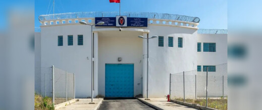 توقيف ستة إسبان على زورق محمّل بالحشيش وإيداعهم سجن طنجة توقيف ستة إسبان على زورق محمّل بالحشيش وإيداعهم سجن طنجة