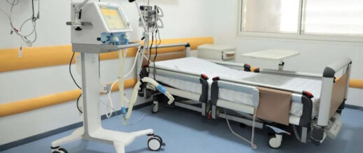 قبل افتتاح المستشفى الجديد بالناظور.. نقابة تحذر والوزارة تطمئن