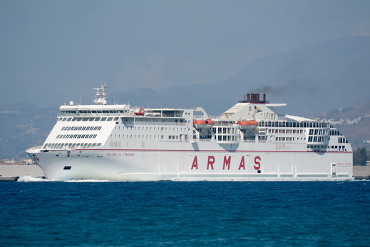 ضمنها الناظور.. “أرماس” تعزز رحلاتها بين المغرب وإسبانيا استعدادًا للصيف