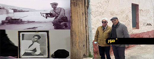 حسن أوريد في منزل "الحموتي" ببني أنصار.. البطل المغربي الذي الظل مهمّشًا من ذاكرة الوطن