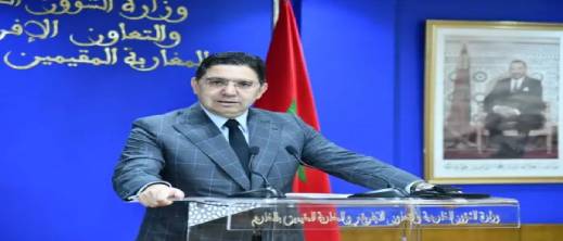 بوريطة يكشف خطة استثنائية لتسهيل وثائق المغاربة بإسبانيا في إطار التسوية بوريطة يكشف خطة استثنائية لتسهيل وثائق المغاربة بإسبانيا في إطار التسوية