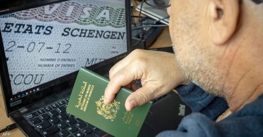 تسهيلات جديدة ابتداء من 2028.. المغاربة يستفيدون من نظام التأشيرة الرقمية الموحدة الذي يسهل السفر إلى أوروبا تسهيلات جديدة ابتداء من 2028.. المغاربة يستفيدون من نظام التأشيرة الرقمية الموحدة الذي يسهل السفر إلى أوروبا
