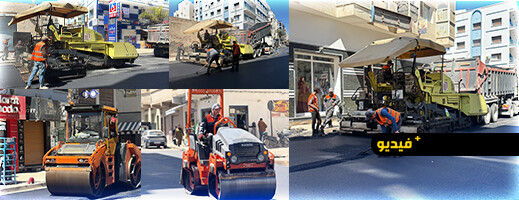 جماعة الناظور تسارع الأشغال في هذه الشوارع قبل الصيف.. من التزفيت إلى الإنارة