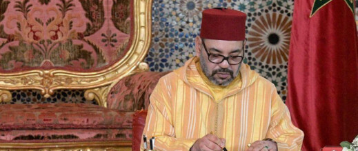 جلالة الملك يبعث ببرقية إلى الرئيس السنغالي