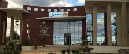 بركان تتهيأ لإحداث مؤسستين جامعيتين هما الأوليان من نوعهما في الجهة الشرقية