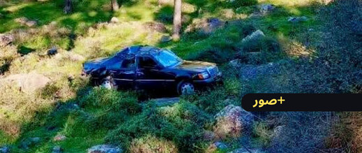 انقلاب سيارة بجبل غوروغو بالناظور يسفر عن خمسة مصابين