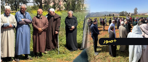 تشييع جنائزي مهيب لجثمان الفقيد عبد السلام خال عبد الحميد قاضي الوهابي