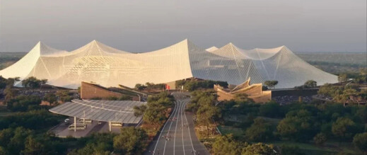 صندوق النقد يحذر المغرب من تجاوز الميزانية في مشاريع المونديال