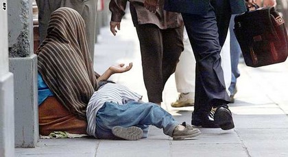 ربورتاج.. التسول بالمغرب.. مهنة تدر أرباحا كثيرة بمجهودات قليلة ربورتاج.. التسول بالمغرب.. مهنة تدر أرباحا كثيرة بمجهودات قليلة