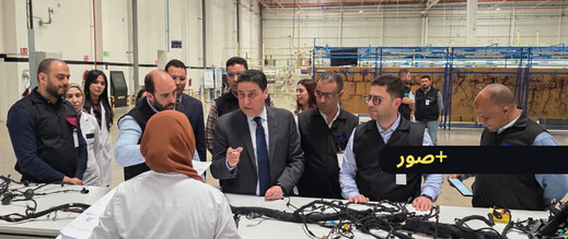 كاتب الدولة عمر حجيرة يطلع على أداء وحدة صناعية كبرى بجهة الشرق