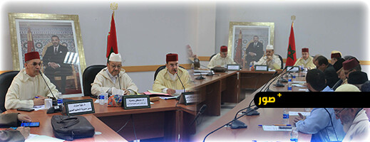 مدارس التعليم العتيق بالناظور تشارك في لقاء جهوي لتأهيل البنية التربوية بجهة الشرق