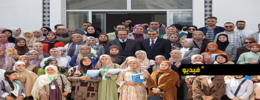 "لأن صحة الأم والطفل أولوية".. عامل الحسيمة يترأس لقاء وازنا لتطوير "الصحة الجماعاتية"