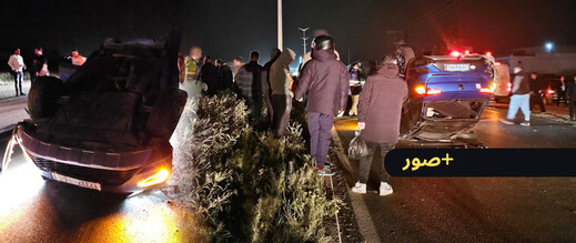 حادث سير خطير بالطريق الرابط بين العروي وسلوان يخلف إصابة بليغة ويثير استياء الساكنة