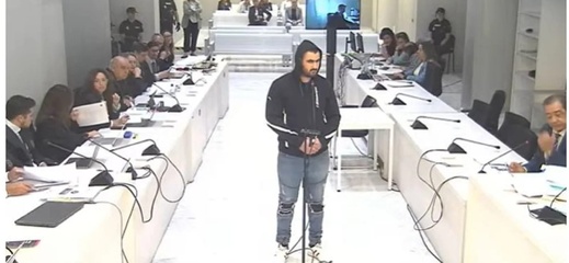 إسبانيا: تبرئة متهم مغربي في قضية قتل خادم كنيسة وإيداعه مصحة نفسية إسبانيا: تبرئة متهم مغربي في قضية قتل خادم كنيسة وإيداعه مصحة نفسية