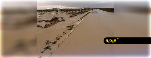 أمطار رعدية تحول سهول جرسيف إلى مستنقعات