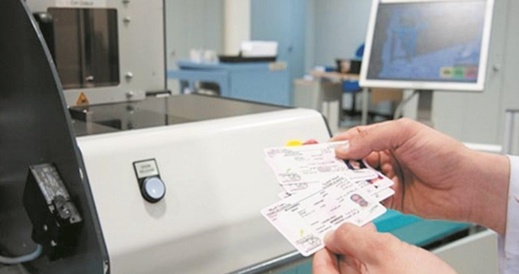 كاميرات وذكاء اصطناعي لمراقبة امتحانات رخص السياقة في المغرب