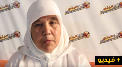 استمعوا إلى قصة مواطنة ناظورية كانت ضحية عملية نصب على يد مقاول تركها تعيش وسط العراء استمعوا إلى قصة مواطنة ناظورية كانت ضحية عملية نصب على يد مقاول تركها تعيش وسط العراء
