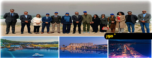 زﯾﺎرة اﻟﻤﻜﺘﺐ اﻟﻮطﻨﻲ اﻟﻤﻐﺮﺑﻲ ﻟﻠﺴﯿﺎﺣﺔ ﻟﻤﺸﺮوع ﻣﺎرﺷﯿﻜﺎ ﺑﺎﻟﻨﺎظﻮر