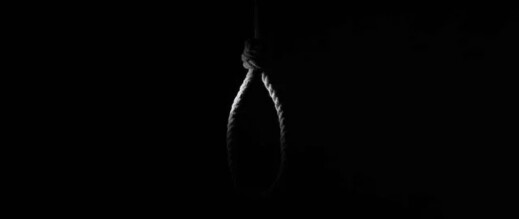 ضمنها الناظور.. توالي حالات الانتحار بالشرق يطرح تساؤلات حارقة حول “الصحة النفسية” ضمنها الناظور.. توالي حالات الانتحار بالشرق يطرح تساؤلات حارقة حول “الصحة النفسية”