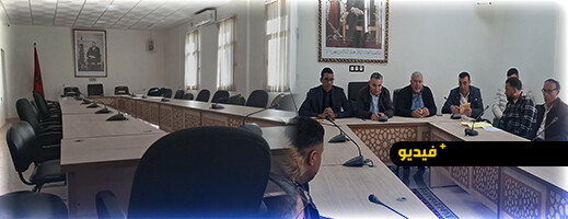 غياب النصاب يؤجل دورة حاسمة حول تهيئة مارتشيكا ببوعرك