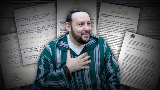 من التصوف إلى التسليع: حين تنحرف الزاوية البودشيشية عن رسالتها وسط تساؤلاتٍ متزايدة حول دور منير القادري في هذا التحول من التصوف إلى التسليع: حين تنحرف الزاوية البودشيشية عن رسالتها وسط تساؤلاتٍ متزايدة حول دور منير القادري في هذا التحول