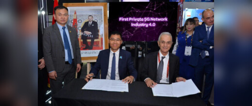 الجهة الشرقية تشهد إطلاق أول شبكة 5G خاصة للاستخدام الصناعي بالمغرب