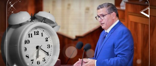 هل تقترب نهاية الساعة الإضافية؟ تصريحات حكومية تعيد الجدل إلى الواجهة هل تقترب نهاية الساعة الإضافية؟ تصريحات حكومية تعيد الجدل إلى الواجهة