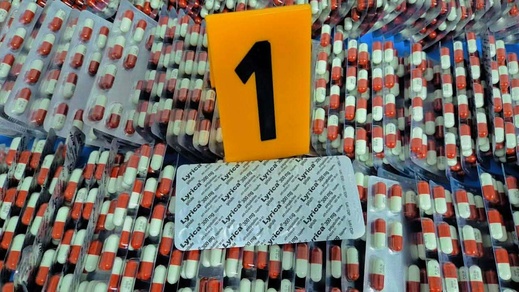 إحباط تهريب آلاف الأقراص المهلوسة بميناء بني أنصار إحباط تهريب آلاف الأقراص المهلوسة بميناء بني أنصار