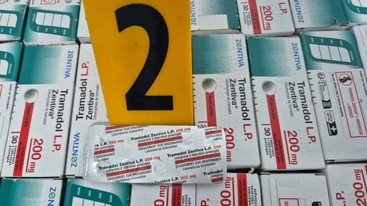 إحباط تهريب آلاف الأقراص المهلوسة بميناء بني أنصار إحباط تهريب آلاف الأقراص المهلوسة بميناء بني أنصار