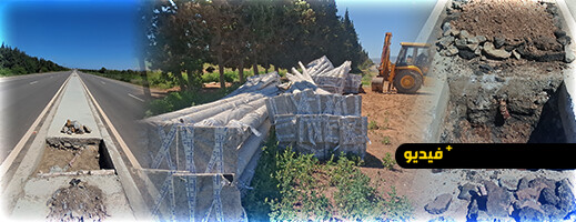 انطلاق أشغال إنارة الطريق الساحلية أركمان–الناظور وهذا موعد إنتهاء المشروع