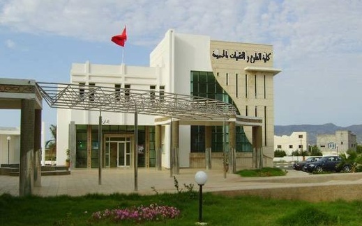 ماحقيقة مواجهات بين طلبة بالحسيمة؟.. كلية العلوم والتقنيات توضح ماحقيقة مواجهات بين طلبة بالحسيمة؟.. كلية العلوم والتقنيات توضح