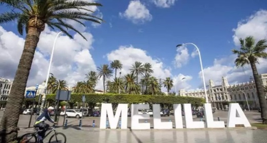 إسبانيا تقر مقترحا لإرجاع الألقاب الأصلية لعائلات مغربية الأصل في مليلية