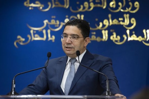 الخارجية المغربية تخرج عن صمتها بشأن المغاربة العالقين بإيران الخارجية المغربية تخرج عن صمتها بشأن المغاربة العالقين بإيران