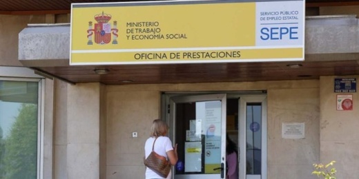 القضاء في كتالونيا يؤيد سحب معاش مهاجرة مغربية رغم مبررات كوفيد-19