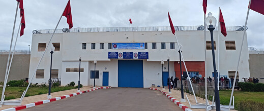 محاولة انتحار داخل السجن المحلي بالناظور تستنفر المصالح المختصة