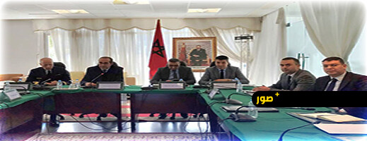 عامل إقليم الحسيمة يترأس اجتماعاً للتحضير لعملية "مرحبا 2026"