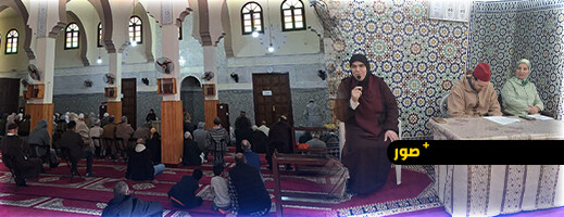 لحظات مؤثرة بمسجد محمد السادس بالناظور.. مكسيكية تعلن دخولها الإسلام وسط تهليلات المصلين