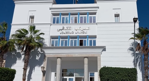 الناظور تحتفي بقدماء مديري المؤسسات التعليمية في لقاء تكريمي بالمركب الثقافي الناظور تحتفي بقدماء مديري المؤسسات التعليمية في لقاء تكريمي بالمركب الثقافي