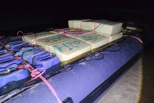 2.5 طن من الشيرا تسقط قبل الإبحار.. إحباط عملية كبرى بسيدي بولفضايل 2.5 طن من الشيرا تسقط قبل الإبحار.. إحباط عملية كبرى بسيدي بولفضايل