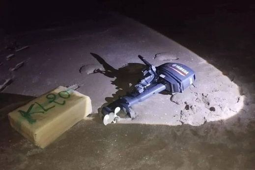 2.5 طن من الشيرا تسقط قبل الإبحار.. إحباط عملية كبرى بسيدي بولفضايل