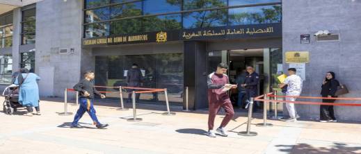 1000 طلب يوميا في تاراغونا.. ضغط غير مسبوق على القنصلية المغربية بعد تسوية المهاجرين