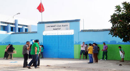 ضبط مترشح لاجتياز إختبارات الباكالوريا في حالة "غش" بالفطواكي وحالات متفرقة هنا وهناك وسط الناظور ضبط مترشح لاجتياز إختبارات الباكالوريا في حالة "غش" بالفطواكي وحالات متفرقة هنا وهناك وسط الناظور