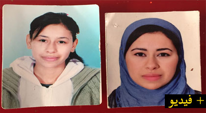 أم لـ7 أبناء بالعروي تستجدي المحسنين والجمعيات إرجاع البسمة على ثغر إبنتها المصابة بمرض غريب أم لـ7 أبناء بالعروي تستجدي المحسنين والجمعيات إرجاع البسمة على ثغر إبنتها المصابة بمرض غريب