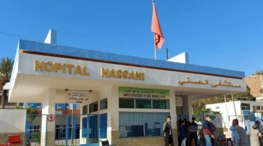 تساؤلات برلمانية حول مصير مستشفى الحسني في ظل تعزيز مستشفى سلوان تساؤلات برلمانية حول مصير مستشفى الحسني في ظل تعزيز مستشفى سلوان