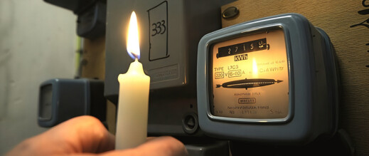 انقطاع واسع للكهرباء مرتقب غداً الثلاثاء بالدريوش