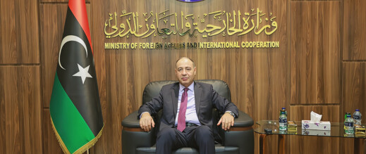 ليبيا تعفي "الباعور" من تمثيلها خارجياً بعد نشر وزارته خريطة المغرب مبتورة