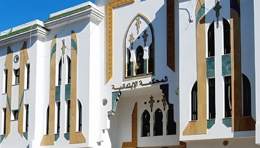 الحسيمة: الحبس والغرامة في حق رجل وسيدة بتهم الخيانة الزوجية والسكر العلني الحسيمة: الحبس والغرامة في حق رجل وسيدة بتهم الخيانة الزوجية والسكر العلني