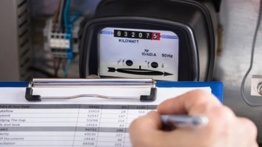 اجتماع تواصلي لاحتواء شكاوى فواتير الخدمات ببني أنصار